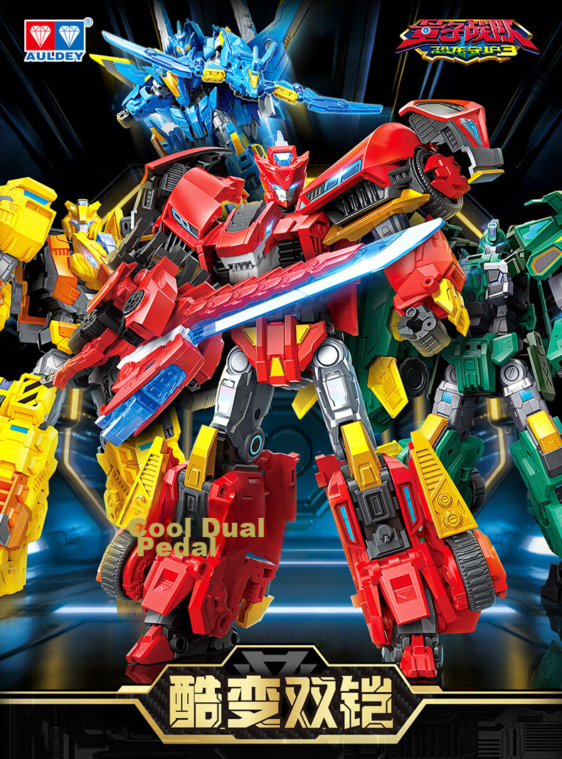 AULDEY Quantum Squad Cool Dual Armor Transforming Robot Action Mecha Toy - Thunder Phoenix Boys' Toy Gift 1