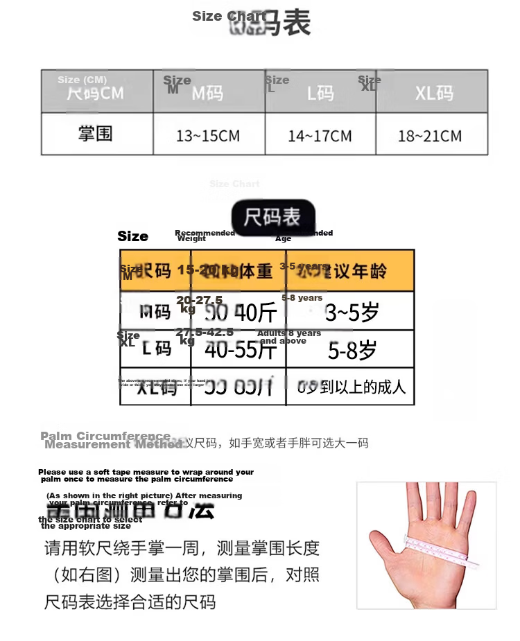KKN Kids Sports Half-Finger Shock-Absorbing Non-Slip Gloves Black Gray Racing Edition (Upgraded) Size L (Recommended 45-65 Jin) 1