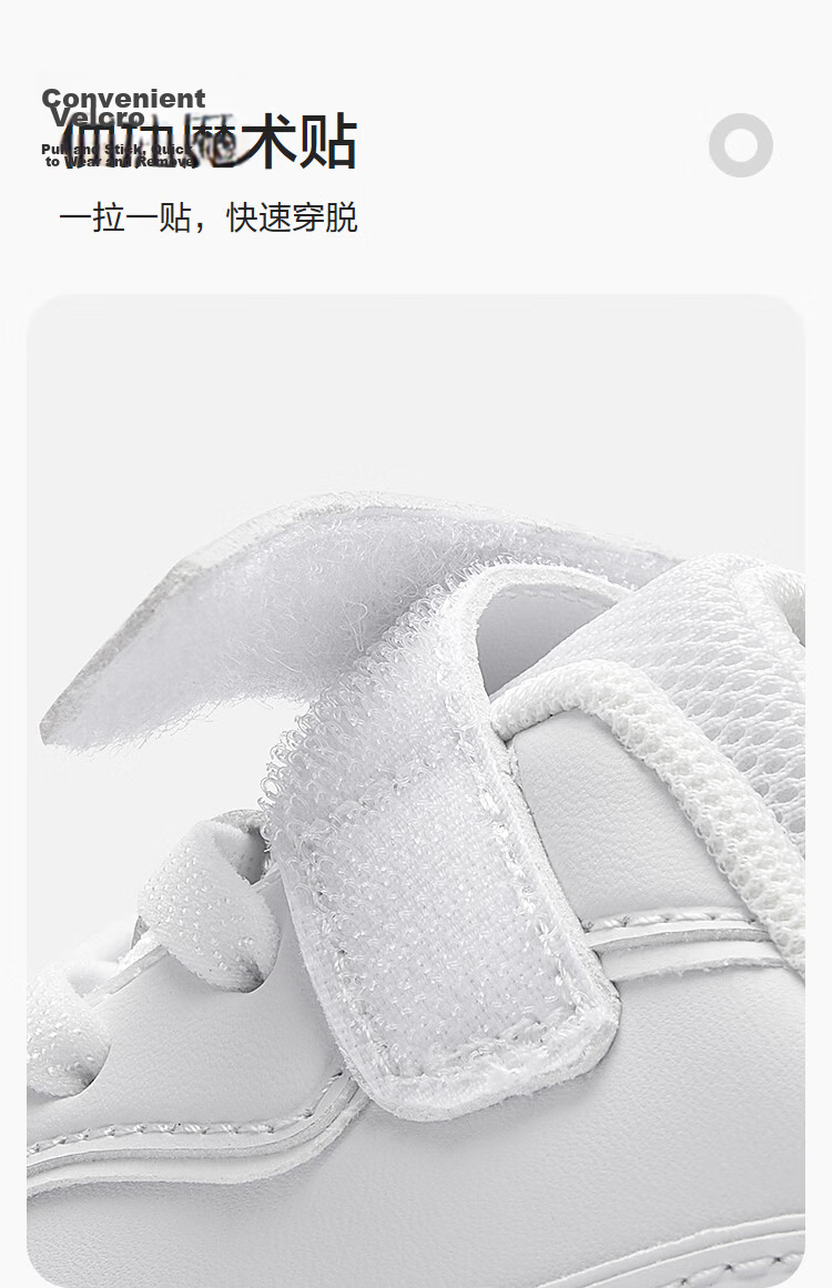 Balabala Kids Casual Shoes Children's Lightweight Breathable Mesh Sneakers Boys Girls 2026 New Autumn White Shoes 19