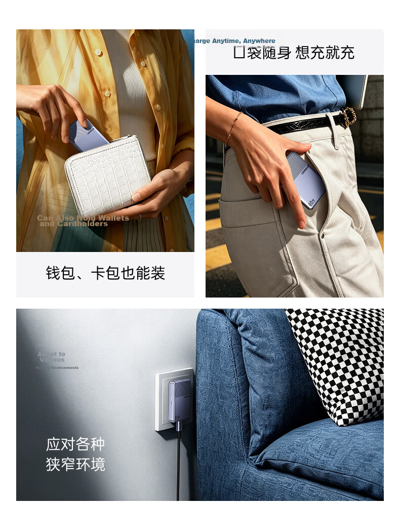 UGREEN Little Ice 65W GaN Charger PD Fast Charging Type-C Portable Biscuit Style for Apple 17, Samsung, Xiaomi, Huawei Phones, MacBook Pro Laptop 10