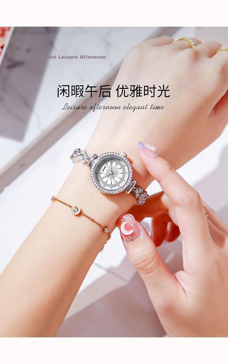 MINISO Women's Mermaid Bracelet Watch Top Ten Luxury Waterproof Ladies Watch Birthday Gift for Girlfriend 9