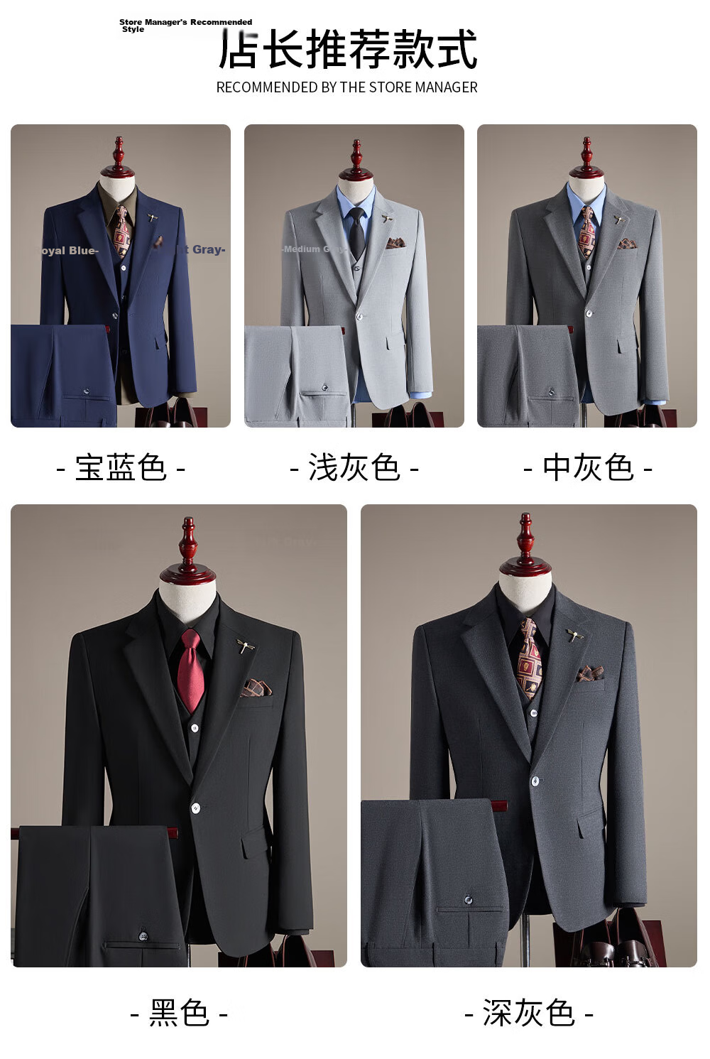 ROMON Men's Business Suit Set Blazer + Vest + Trousers Wedding Formal Jacket Black 3XL 13