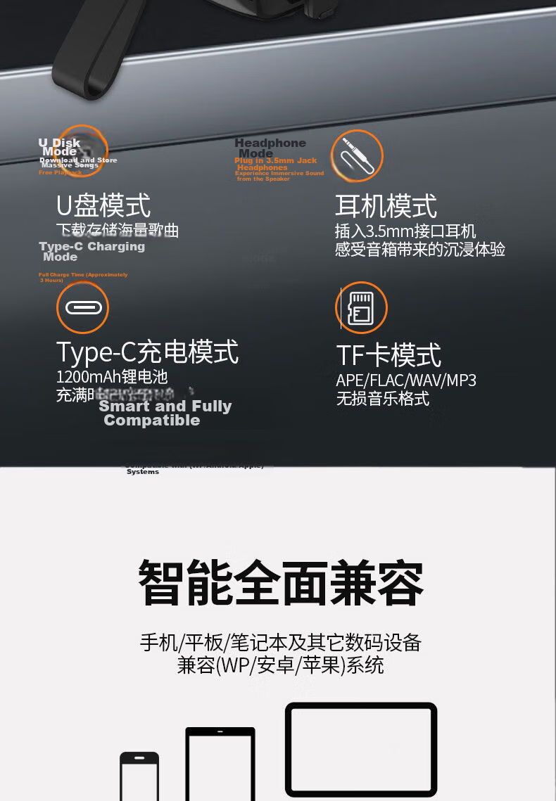 Jinzheng JZ37 Portable Bluetooth Speaker Outdoor High Power Subwoofer Fast Charging Long Battery Life Waterproof Dustproof Mini Speaker 23