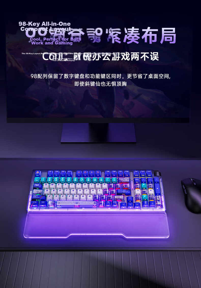 DAREU COOL98 Wireless Tri-Mode Mechanical Gaming Keyboard Custom 98-Key Layout 8000mAh Gasket Structure SOCD Black Red-Peach C Latte Switch 10