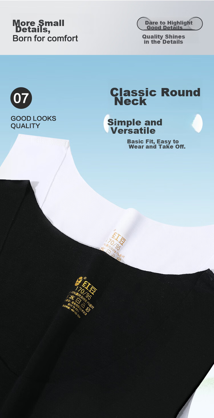 Hodo 2-Pack 50S Modal Seamless Vest for Men Soft Sports Sweat-Absorbing Breathable Base Shirt 8