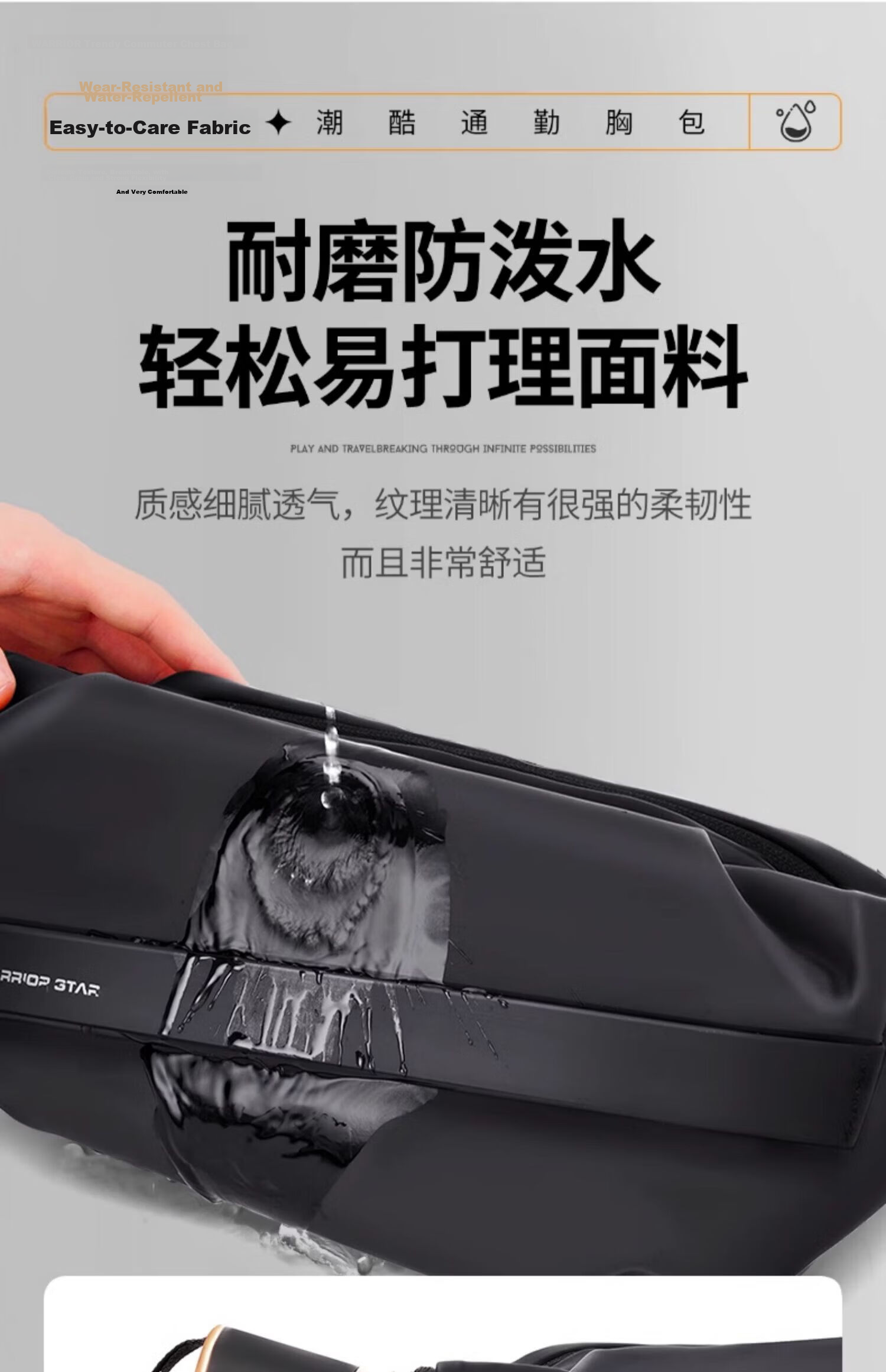 Warrior Men's Crossbody Bag 2026 New Magnetic Buckle Chest Bag Casual Commuter Shoulder Bag Portable Waterproof Cycling Bag 15