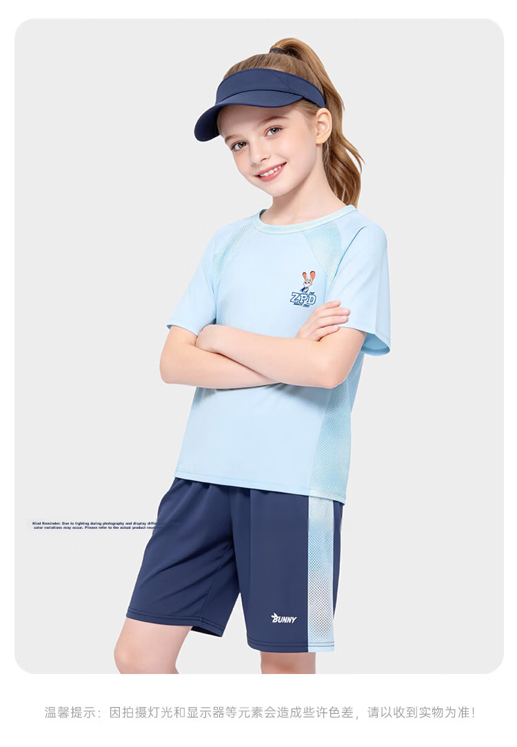 Disney Girls' Short Sleeve Sports Set Zootopia Ice Silk Sun Protection T-Shirt Children's Quick-Dry Short Sleeve Set Purple Size 130 18