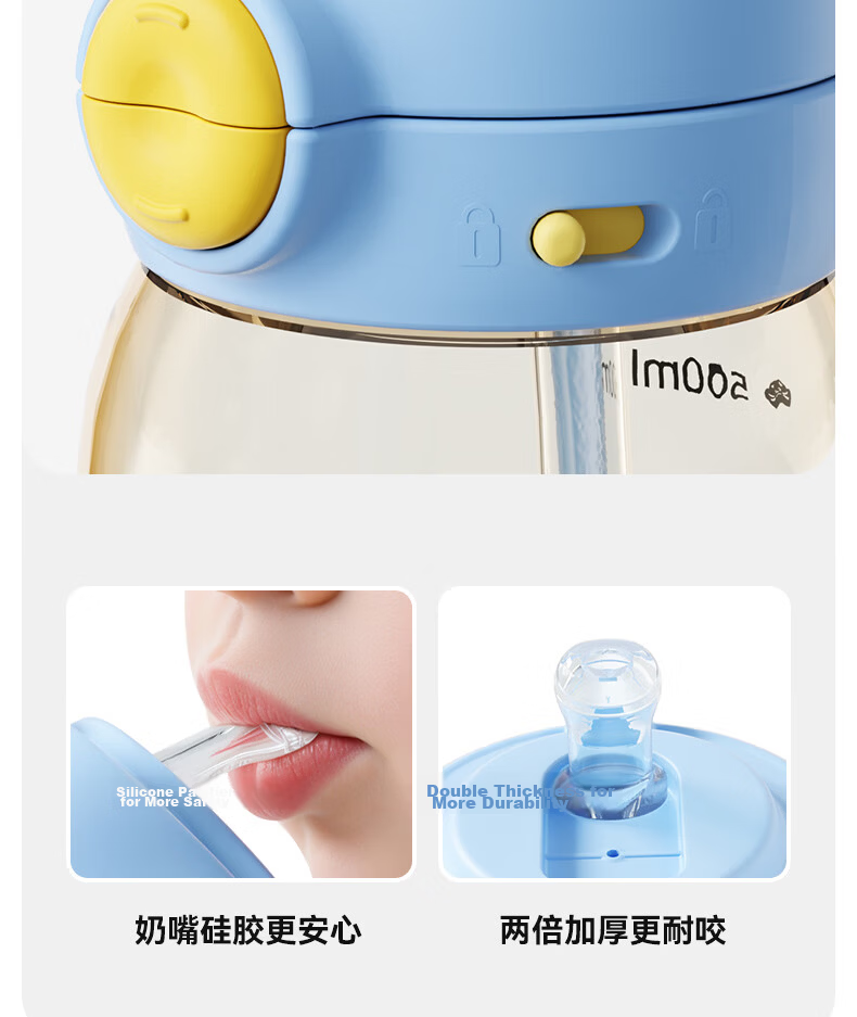 Taoqibaby Children's Water Bottle Straw Direct Drinking 2-in-1 PPSU Dual Drinking Cup 9