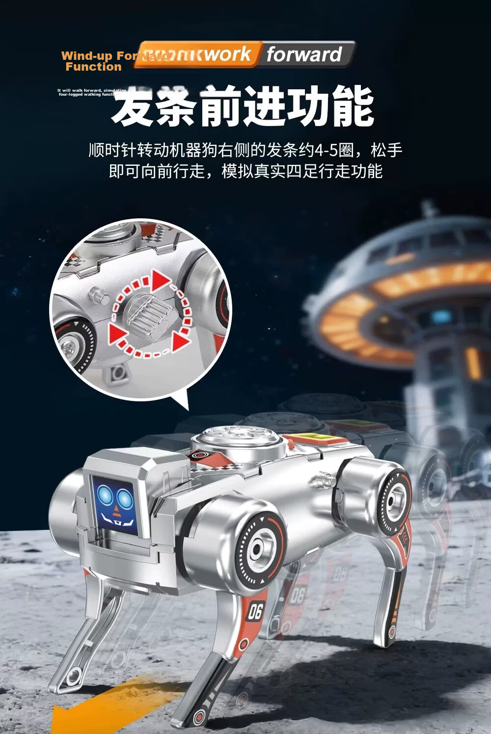 COOKSS Fingertip Mechanical Gyro Transformable Robot Dog Toy Wind-Up Walking Educational Boys Spinning Stress Relief Gift 3