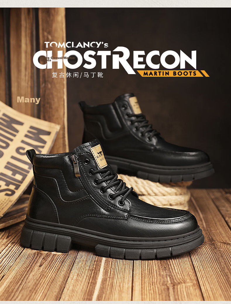 Bull Family Martin Boots Men Autumn Winter New British Style Retro Short Boots Thick Sole Wear-Resistant Men's Work Shoes Outdoor Hiking Shoes 5