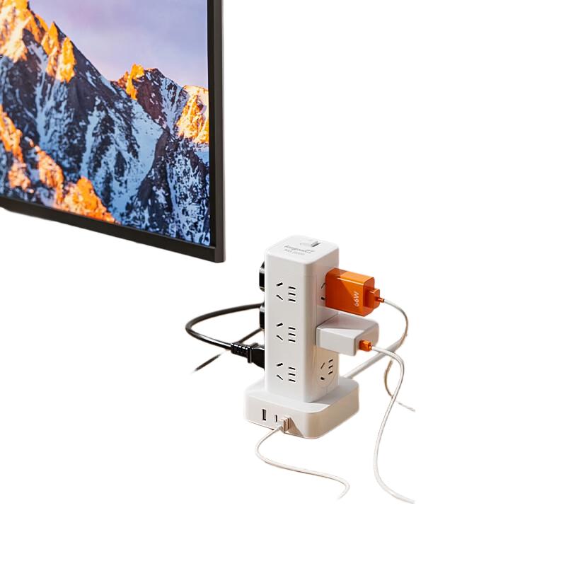 White Image 1