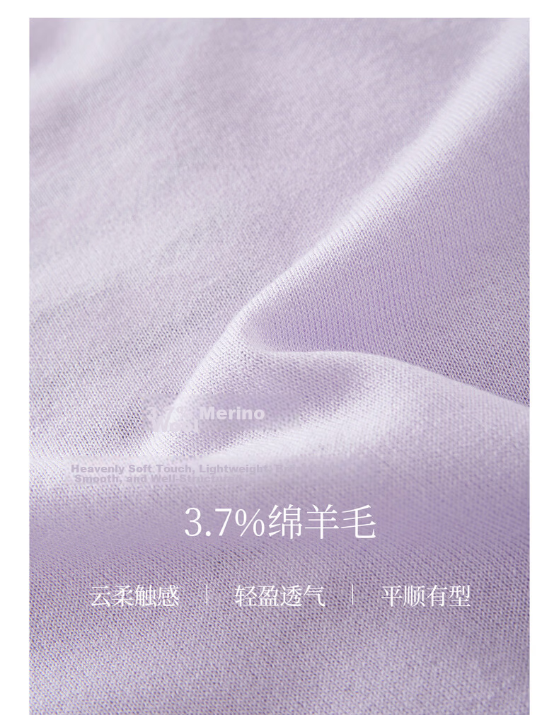 Sllsky Women's Purple Striped Patchwork Knit Top Thin Round Neck Short Sleeve 2026 Summer 11