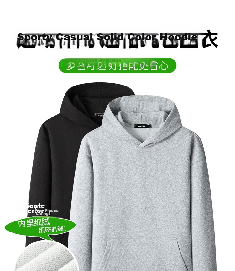 LIMENG Casual Men's Wide-Leg Sports Straight Pants 430g Thickened Sweatpants Unisex Long Pants Black XL 1