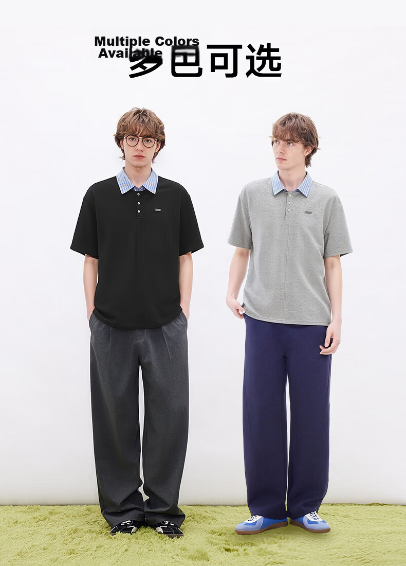 Gxgjeans Men's Striped Spliced Collar Multicolor Polo Shirt Short Sleeve 26 Summer New Black 175/L 5