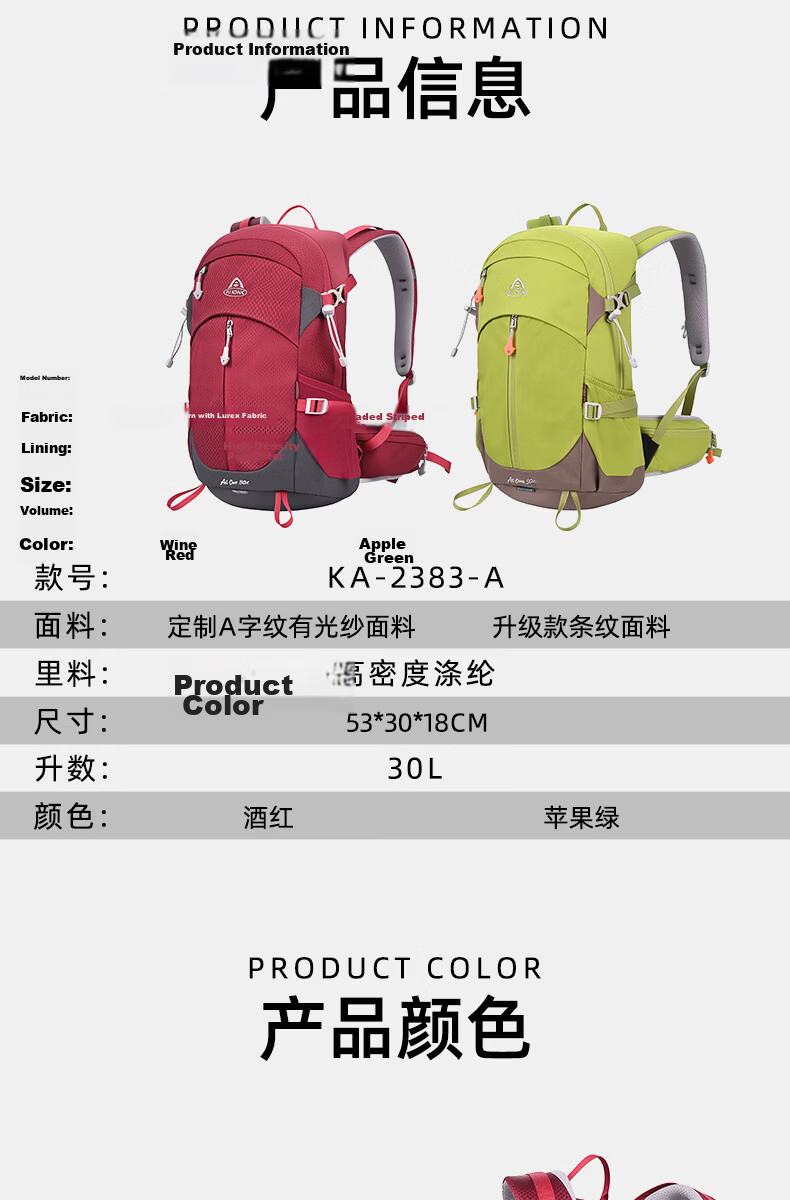 AiWang Women's Oxford Cloth Hiking Backpack Men's Outdoor Suspension Carry Lightweight Large Capacity Travel 30L Wine Red 8