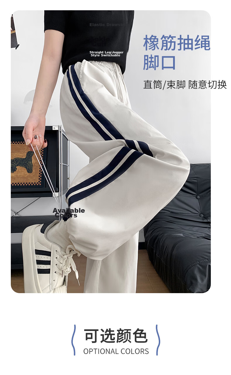 Borui Two-Strap Summer Thin Quick-Dry Sports Pants for Women 2026 New Casual Jogger Cargo Pants Navy Blue 10
