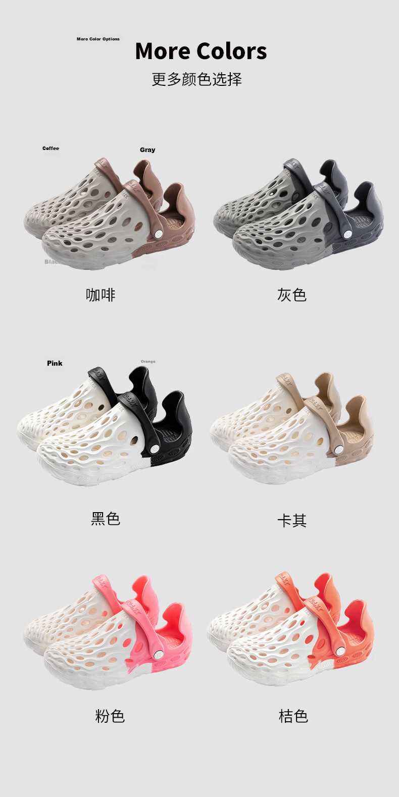 Paul Frank Unisex Outdoor Casual Beach Sandals Breathable Soft Elastic Thick Sole Water Shoes Coffee Size 44 PF365 2