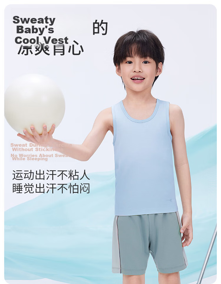 THREEGUN Kids Cooling Modal 3A Antibacterial Boys Girls Crew Neck Vest Sky Blue 150 6