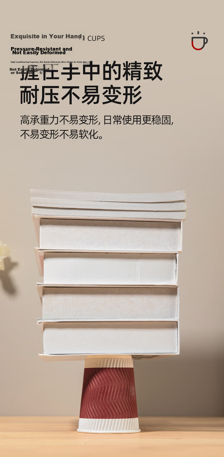COMIX 50pcs 280ml Disposable Paper Cups Thickened Triple-Layer Coffee Cups Office Supplies Red ELL201 6