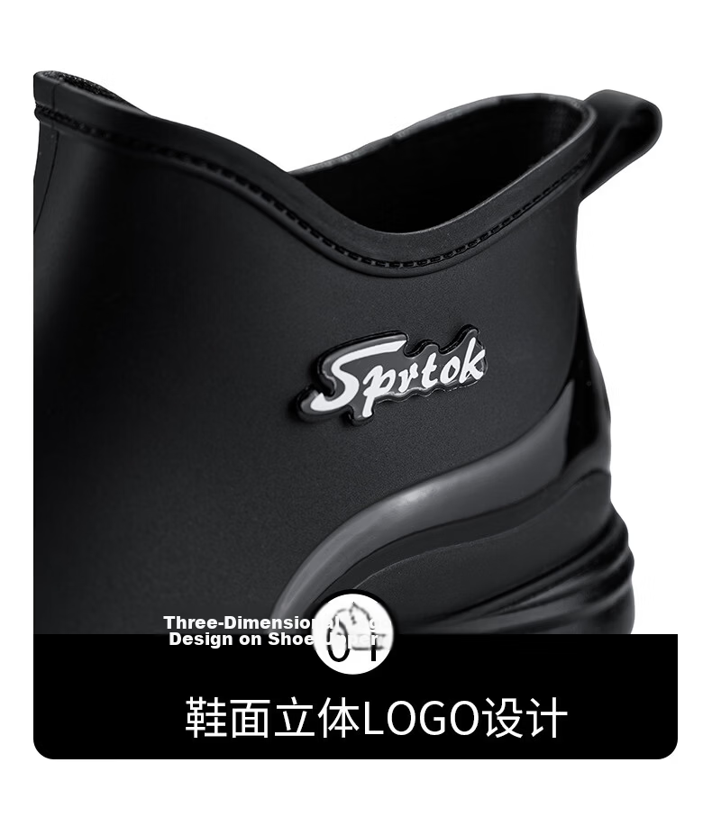 Aideer Men's Short Rain Boots Waterproof Non-Slip Fishing Shoes Black Size 41 11