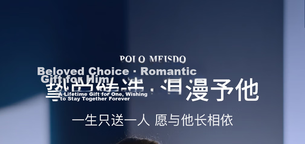 POLOMEISDO Men's Genuine Leather Belt Gift Box International Top Brand Birthday Gift for Boyfriend Husband Father 4