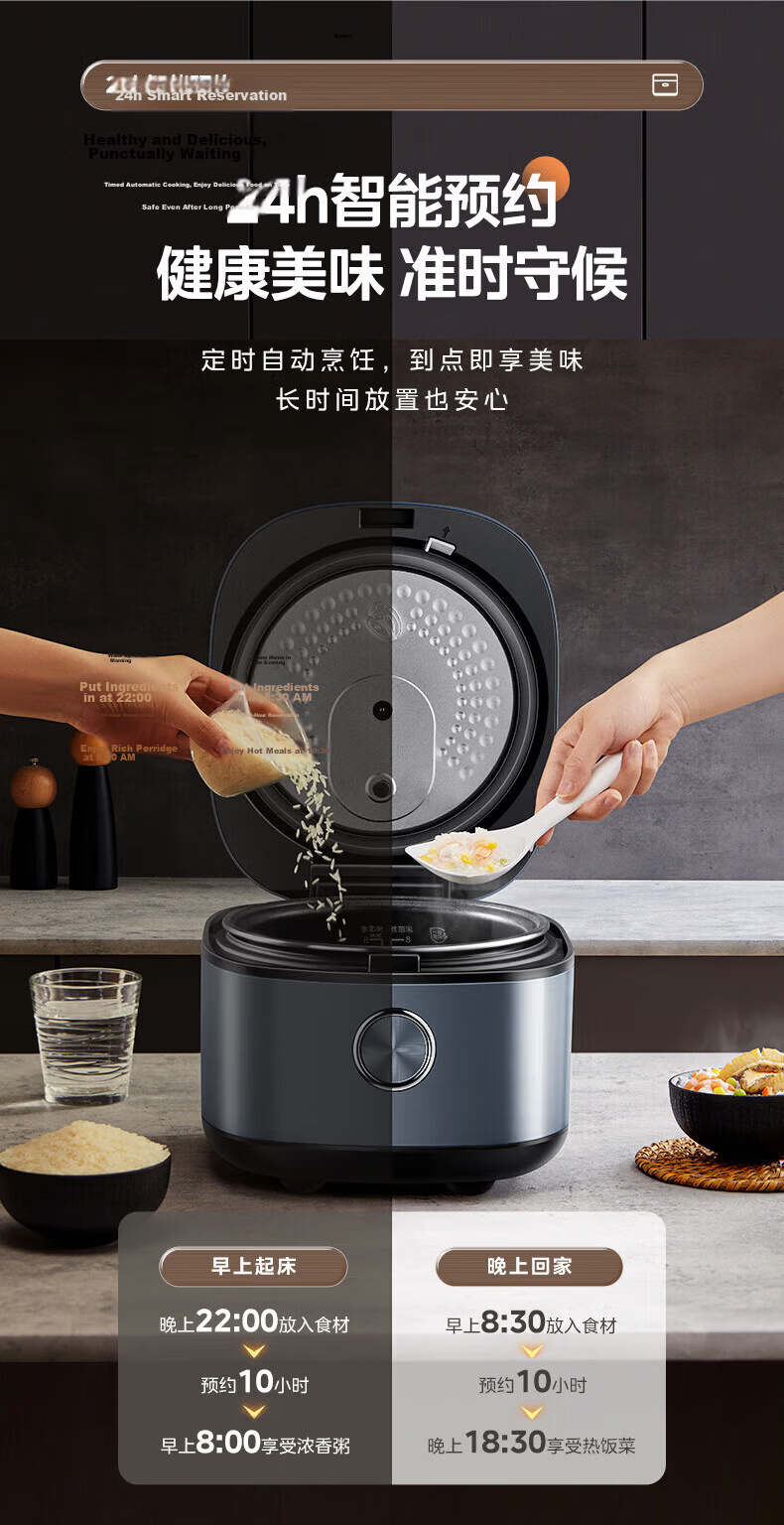 Midea 4L Rice Cooker with Silver Diamond Inner Pot, 11 Preset Menus, Smart Multifunctional Rice Cooker, High Power Rice Pot MB-RE473 (3-4 People) 12