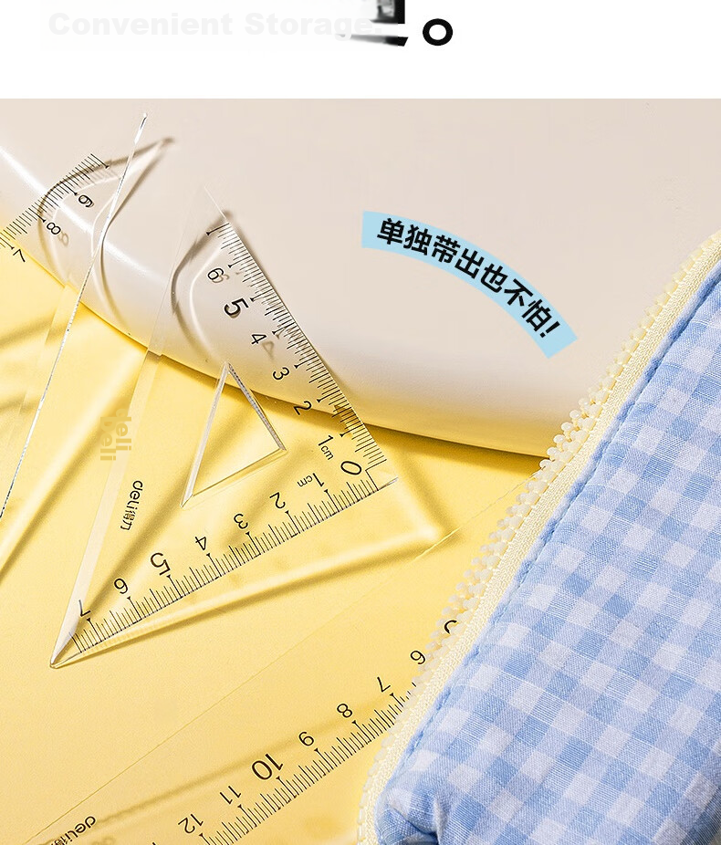 Deli Acrylic Non-stick Eraser Ruler Set 15cm 4-Piece Student Exam Stationery Drawing Set (1 Ruler + 2 Triangles + 1 Protractor) 7