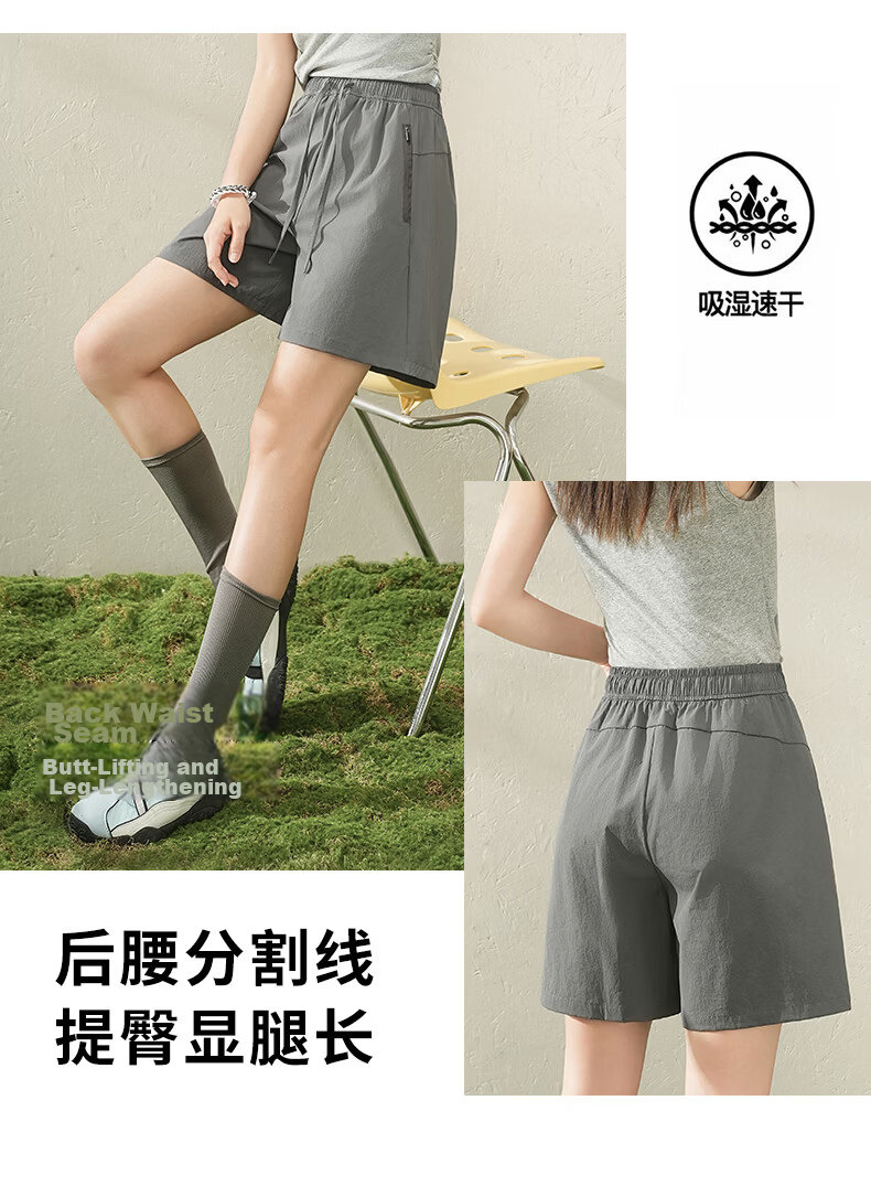 Borui Quick-Dry Lightweight Women's Shorts Summer 2026 New Small Size Sweat-Absorbing Breathable Cargo Shorts Black L 6