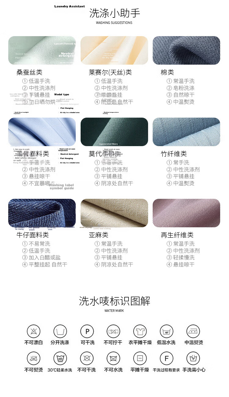 Caesar Men's Spring Button Retro Colorblock Windproof Breathable Durable Easy-Care Casual Jacket with Lapel Collar 19