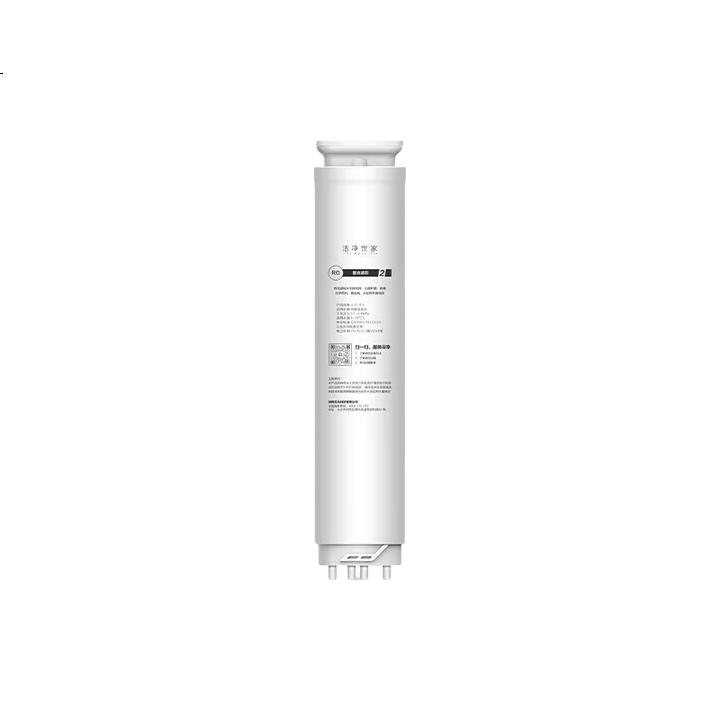 White Image 1