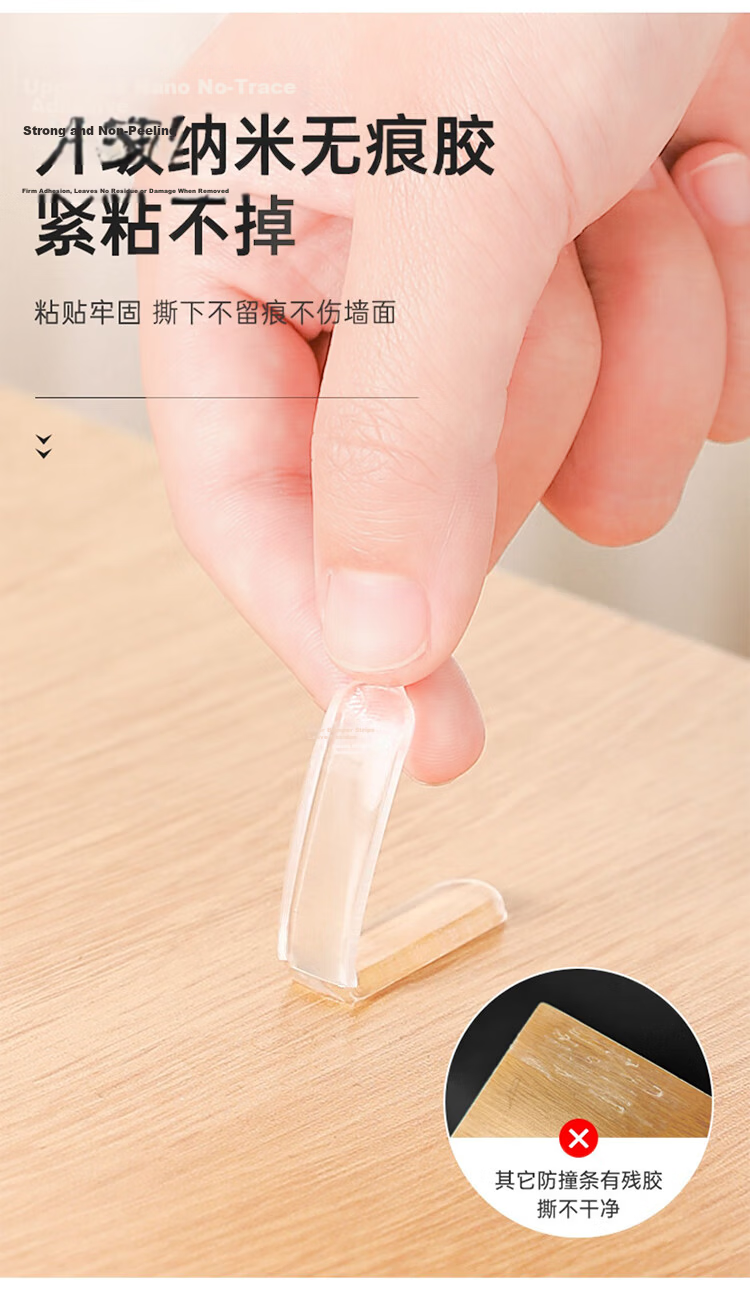 Jinlongxing Silicone Anti-Collision Strips Door Handle Bumper Protector Refrigerator Cabinet Door Silent Bumpers Set 8