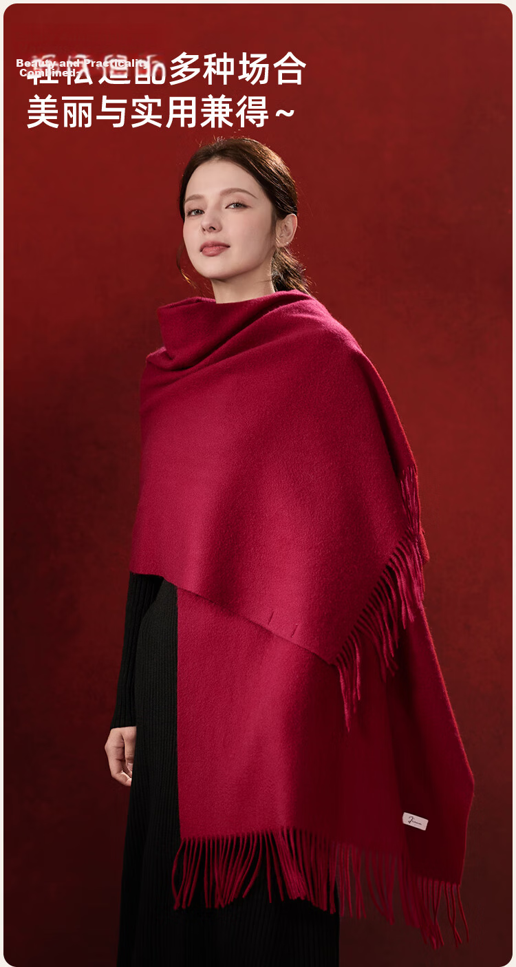 JIUMU Cashmere Scarf for Women, Autumn And Winter Wool Warm Shawl, Gift for Girls Or Mothers, Christmas Birthday Present, Gift Box Packaging 5