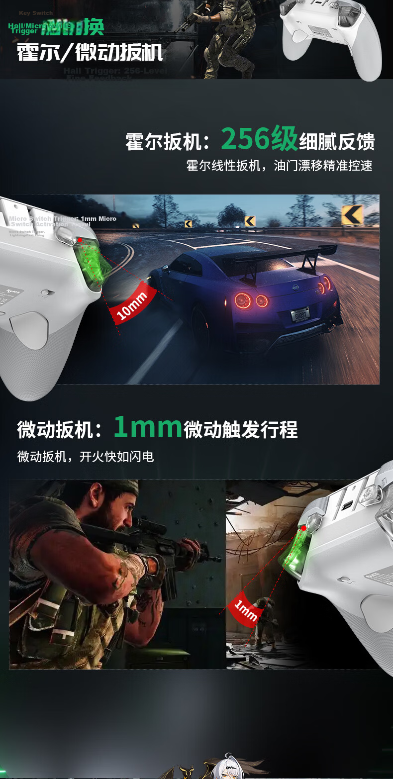 Galli G7 Pro Microsoft Xbox Licensed Elite Game Controller Uranus with Base TMR Joystick Bluetooth PC Wireless Steam Android TV Wired Horizon 6 9