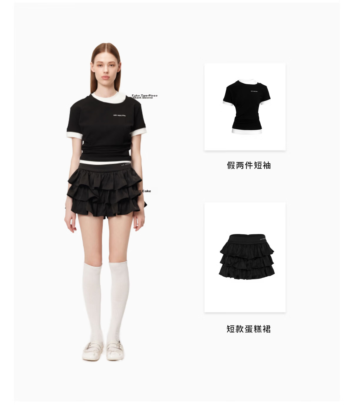 ANN ANDELMAN Official Ballet Style Cake Skirt High Waist Black Mini Skirt Women S [Li Najiong Same Style] 2