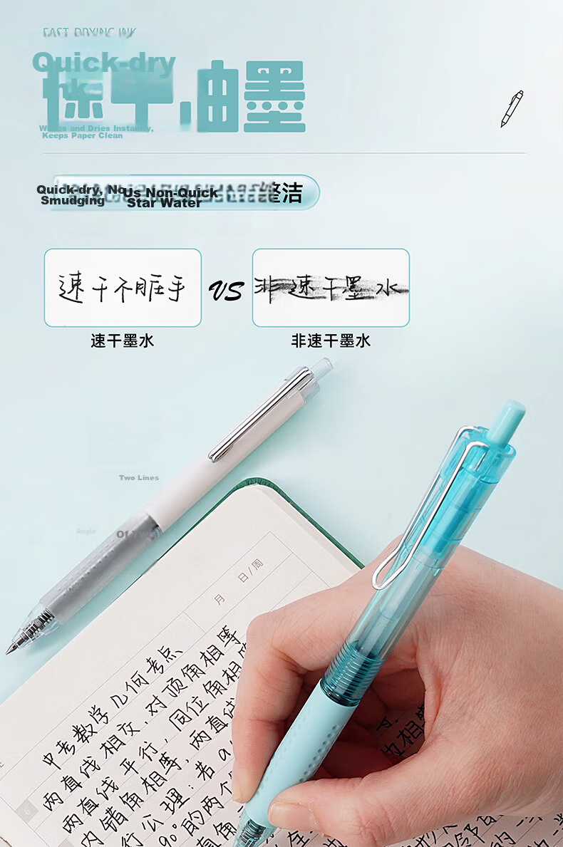 Snowhite Retractable Gel Pen for Students, 0.5mm Bullet Tip, Exam Carbon Ink Pen, Smooth Writing, Black, Refillable, G-305 Black, 4 Pcs 8