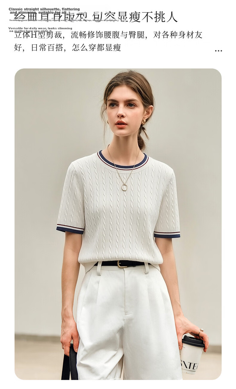 Olrain Women's Summer Casual Narrow Edge Color-Block Round Neck 3D Cable Knit Sweater Top White S 4