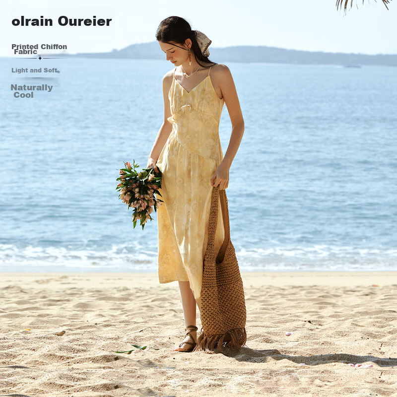 Olrain New Summer Yellow French Vacation Style Ruffle Tie-Dye Print Spaghetti Strap Dress Yellow L
