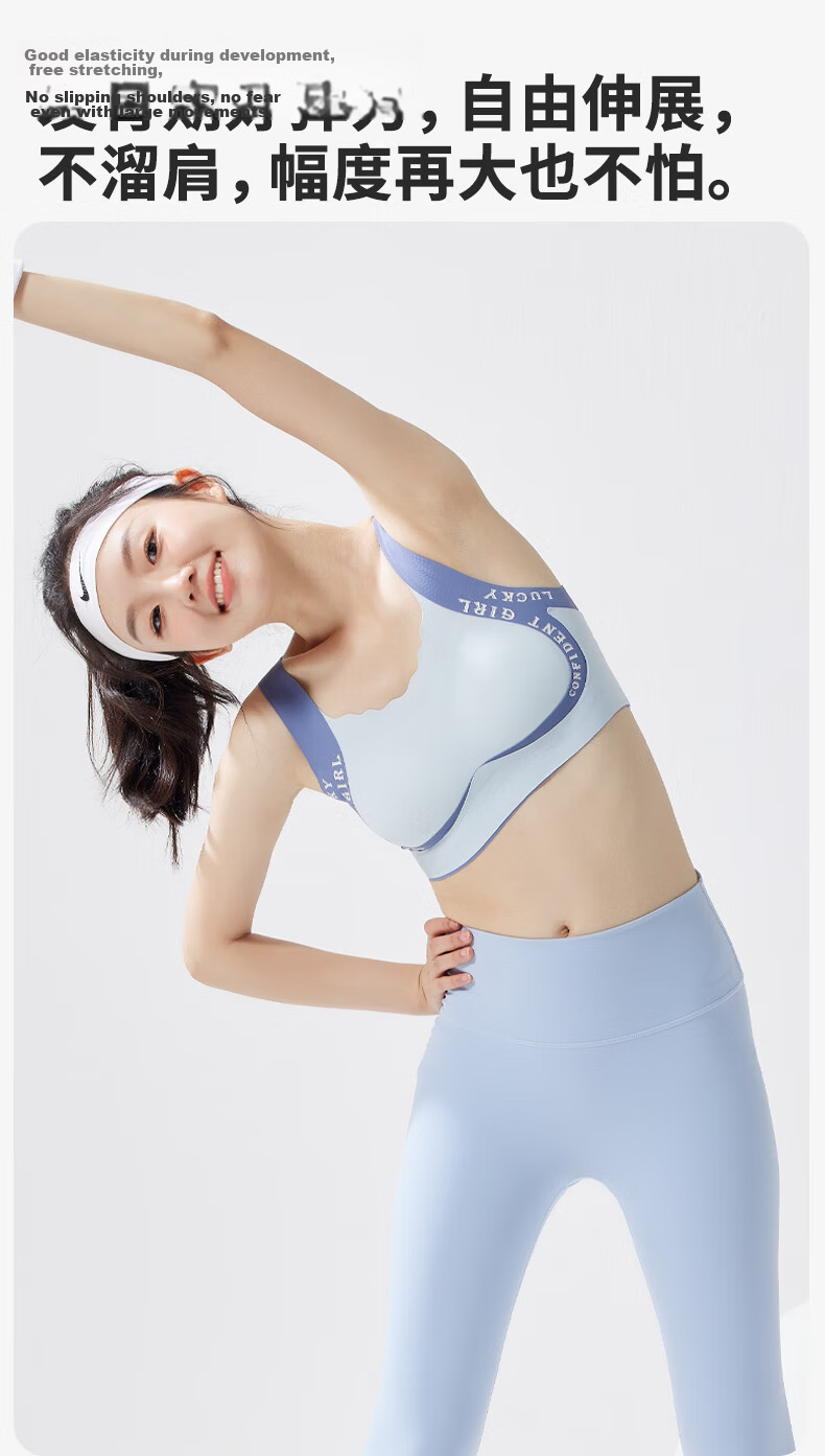 Meishianxuan Girls Development Vest Stage 2-3 for 12-Year-Old Middle School Students Shockproof Girls Underwear High School Student Sports Bra 10