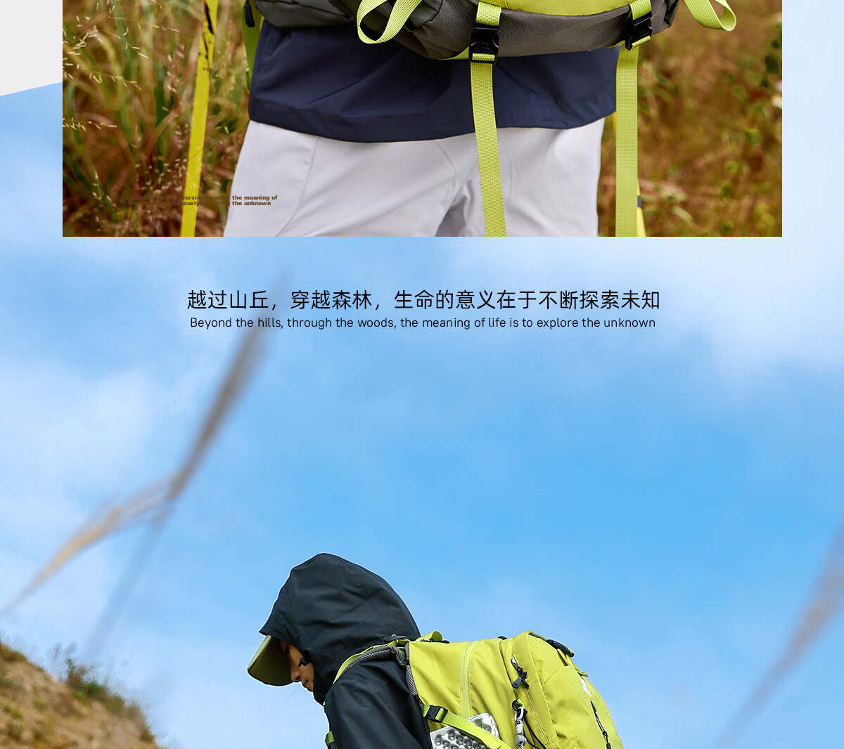 CAMEL Outdoor Hiking Backpack Waterproof Sports Backpack for Men and Women Travel Trekking Mountaineering Bag 2S04001A Advanced Gray 33