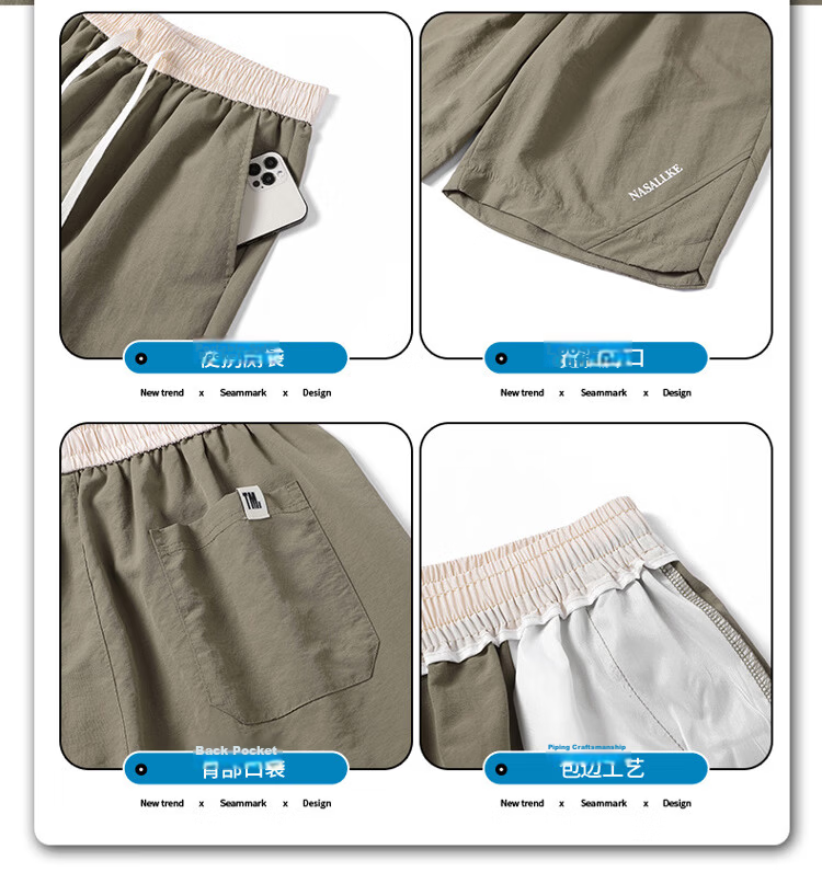 TUCANO Men's Summer Casual Lightweight Ice Cooling Breathable Beach Shorts Quick-Dry Sports Five-Point Pants White 2XL 6