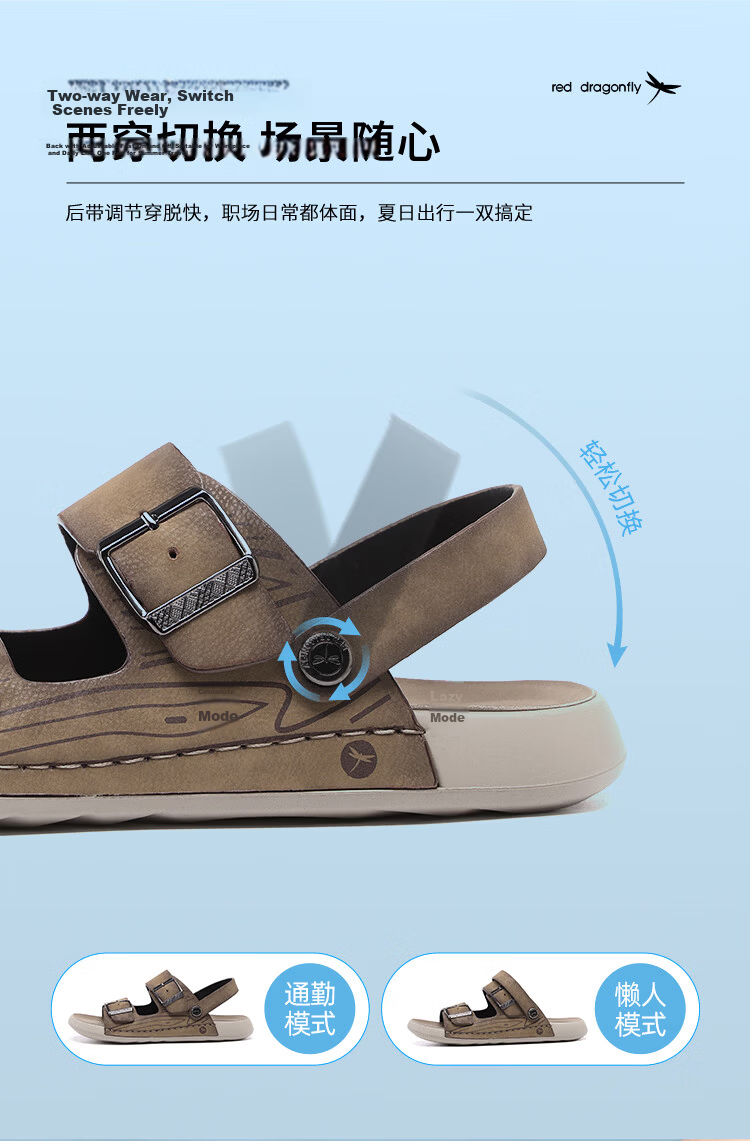 Red Dragonfly Men's Sandals New Dual-Use Soft Sole Non-Slip Beach Casual Birkenstock Shoes WTT260882 Gray Size 38 5