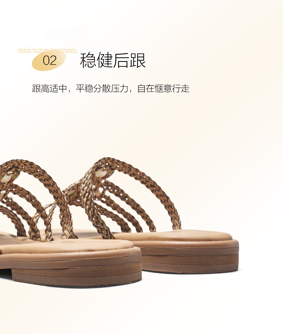 Eierkang Women's Woven Flat Slide Sandals Lazy Vacation Style Beach Slippers 18124W Brown Size 36 12