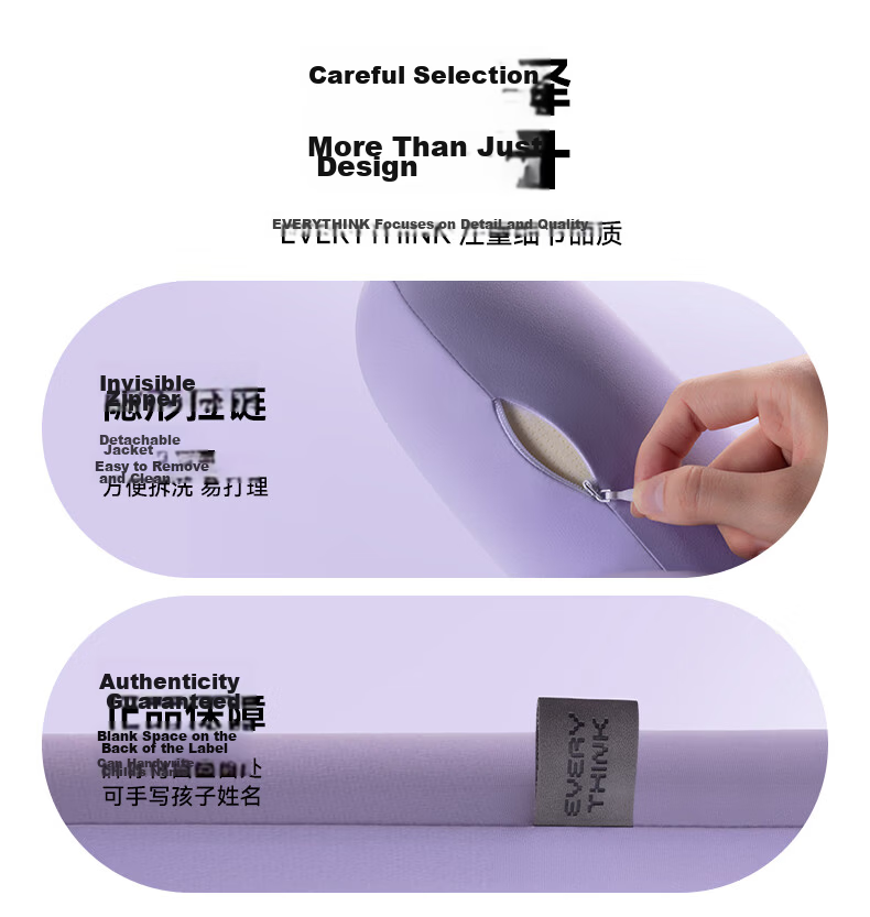 Nap Pillow for Elementary School Students, Foldable Prone Sleeping Cushion for First Graders 12