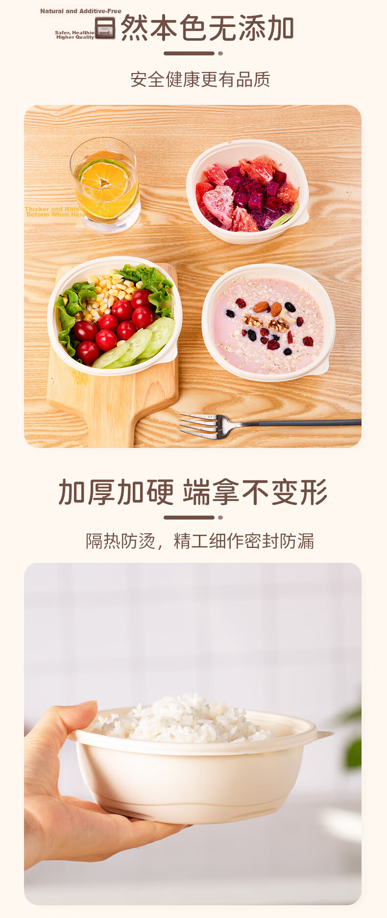Xingfang Disposable 550ml Biodegradable Corn Starch Takeout Food Containers Eco-Friendly Round Lunch Boxes 20 Sets 5