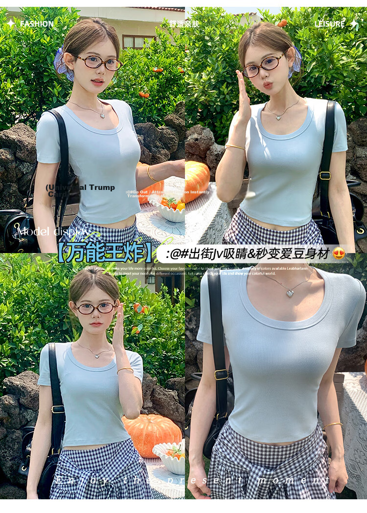 Herbal Original Color Short Sleeve T-Shirt Women Basic White Loose Korean Style Summer 2026 New Round Neck Black Top 1