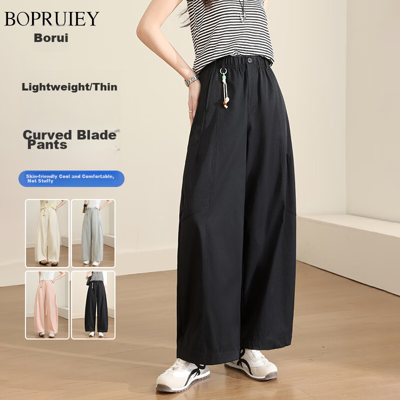 Borui Ice Cool Quick-Dry Curved Blade Breathable Casual Pants 2026 New Spring Summer Thin Wide-Leg Banana Pants
