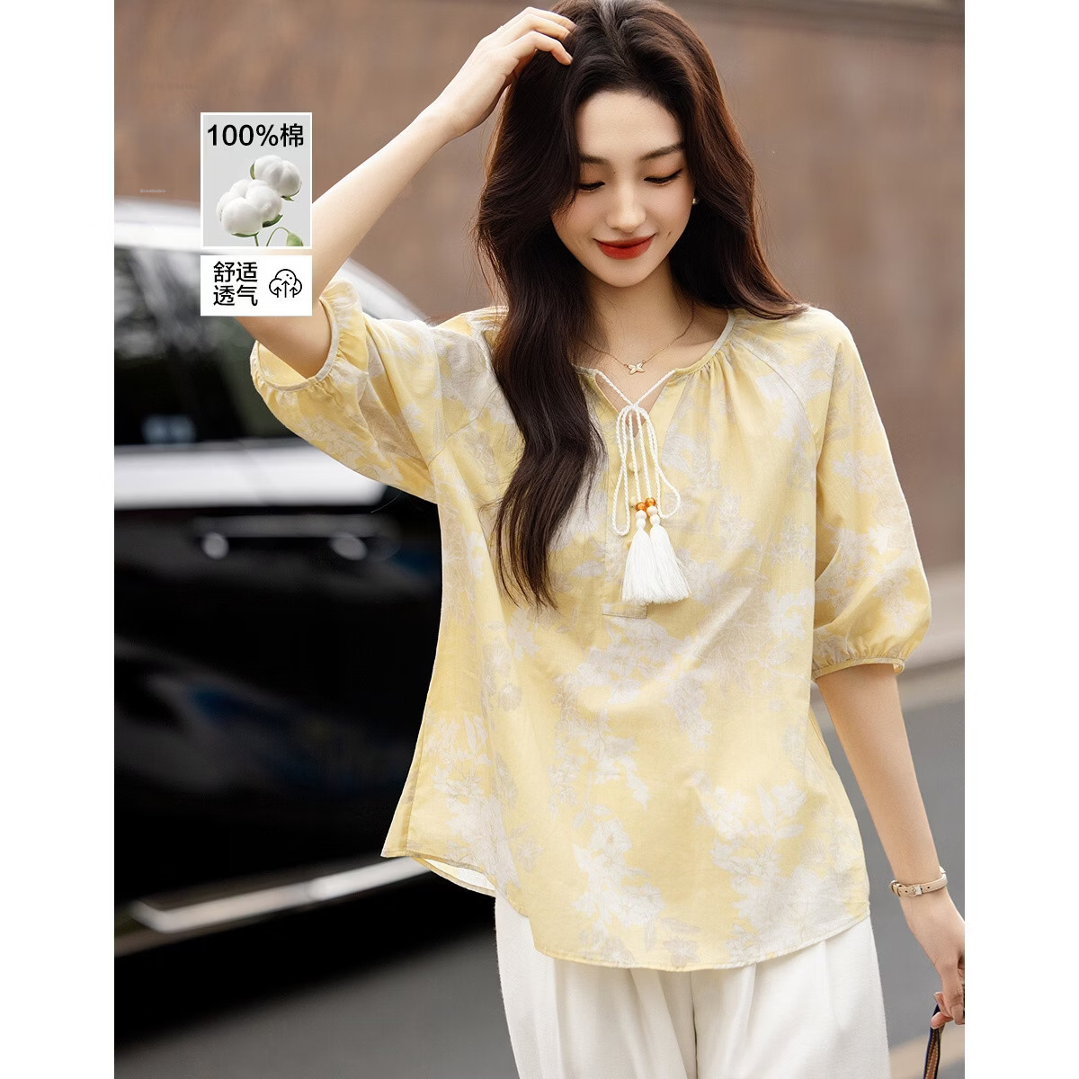 Demana Oxygen Pure Cotton Summer Romantic Vacation Style Tassel Tie Loose Slim Fit Petite Shirt for Women High-End Feel