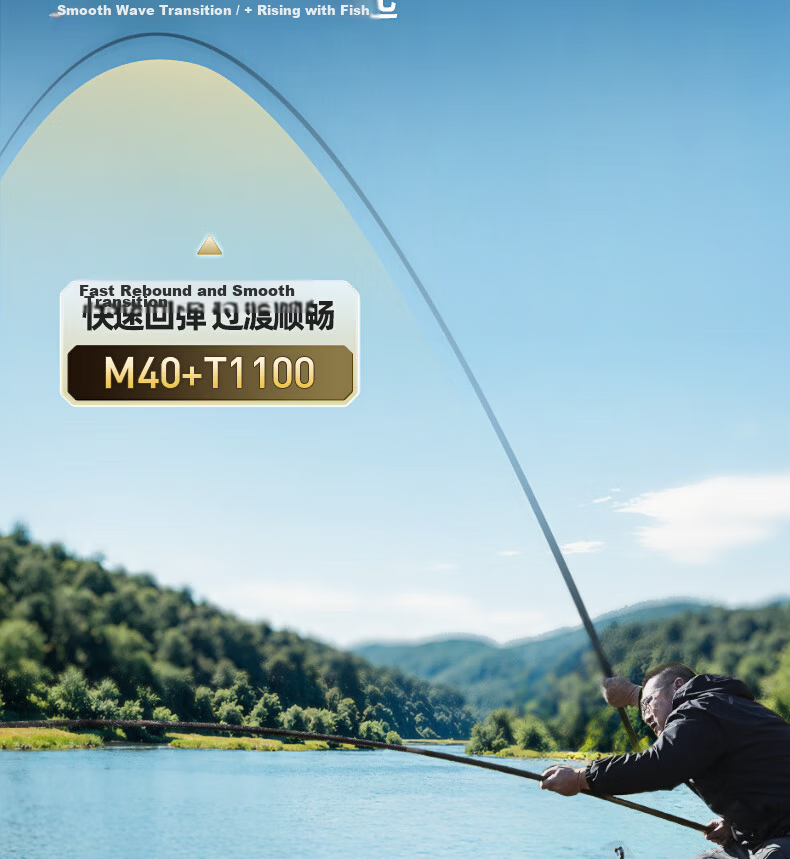 Chuangweiling Tianfeifan Master Ultra-Light Comprehensive Fishing Rod Super Light Hard Carbon Crucian Carp Rod Taiwan Fishing Rod 4.5m 26