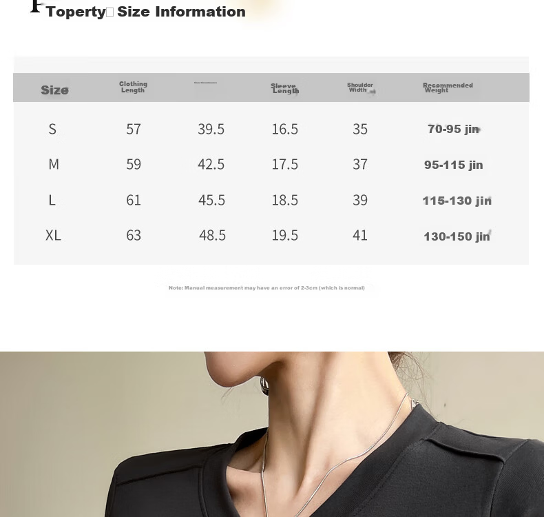 Langsha Women's Summer Short Sleeve V-Neck Slim Fit Modal Basic Top 10