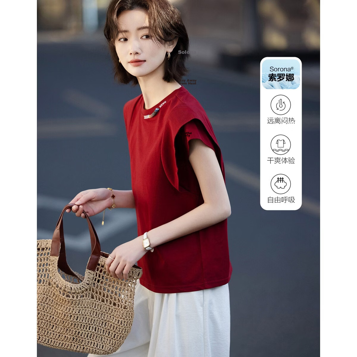 Demana [Cooling Black Technology Sorona] Summer Simple Style Beaded Ruffle Sleeve Slimming Concealing T-Shirt for Women High-End Feel